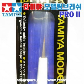 (87173) 타미야 모델링브러쉬 PRO 2 (면상필 극세) 붓, 1개