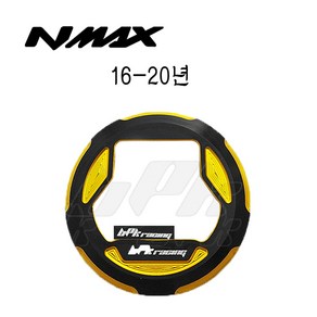 BPK NMAX 주유구 커버 16- 19 20년 엔맥스 주유구 캡 보호 튜닝 외장 커버, 1개