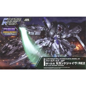 [프레임암즈][FA126] 1/100 RF-12/B 세컨드 자이브:RE2 (전고:약160mm) 03321, 1개