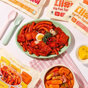 대유잼떡볶이 2인분 대전떡볶이 즉석밀키트 5종, 오리지널 떡볶이