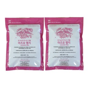 아즈모엠지 수화제 유황효과 병해충관리 유기농업자재, 2kg, 1kg, 2개