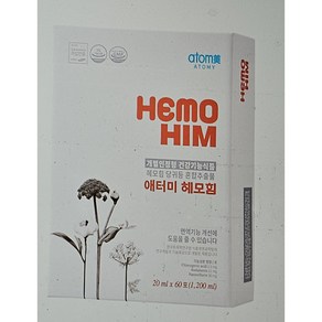 애터미 헤모힘 20ml x 60포 면역력 강화 .신체 에너지 보강, 1박스, 1.2l