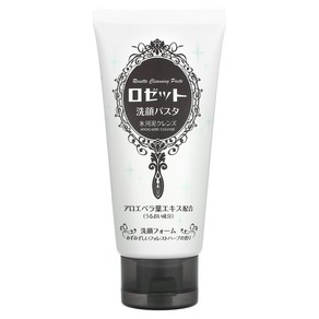 Cleansing Paste Hyogadei Cleanse 120g, 1개