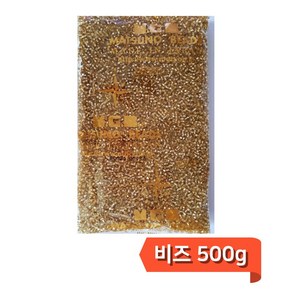 시드비즈 일본 대용량 500g 1봉 비즈공예