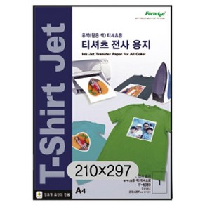 티셔츠전사용지 IT-5389 3매 폼텍, 없음