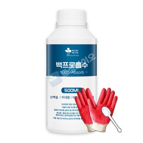 백프로흡수 500ml 토양개량 성장촉진 당도개선 미네랄 해조추출물 식물영양제, 1개