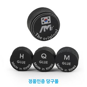 [정품인증 당구몰]아이엠 팁(H/Q/M) 당구개인팁, M, 1개