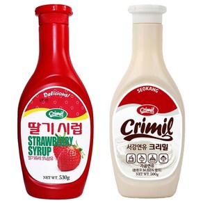 서강 딸기시럽 530g + 연유 500g