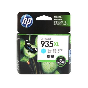 HP 정품잉크 NO.934~935XL, 07_대용량 파랑(CYAN), 1개