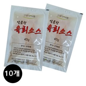 고운맛식품/육회양념소스40g-, 10개, 40ml