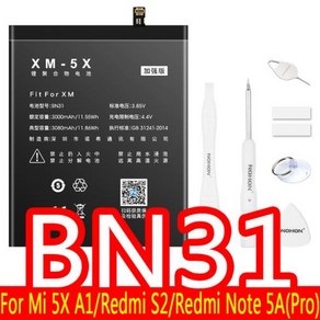 NOHON 리튬 폴리머 배터리 레드미 배터리 BM5A BM57 BM4W BM4E BM4F BM4J BN4A BN62 노트 11 10 9 8 7 5 4 3 프로 5A 8T BN45, 16 BN31 3080mAh_01 CHINA