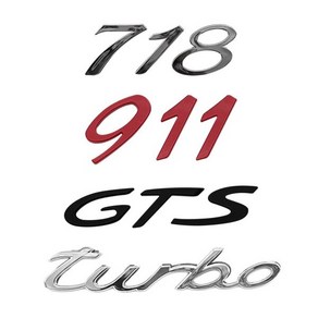 D21 포르쉐 TURBO 이니셜 GTS 스티커 911 718 엠블럼, 911 블랙, 1개