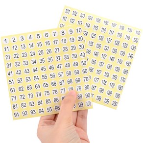 이음모음 미니 숫자 스티커 1-200번, 프리미엄 세트, 5장