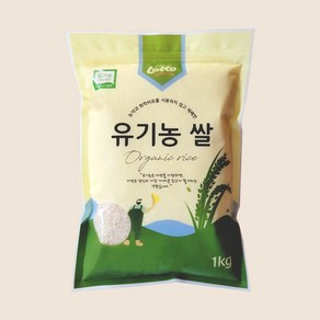 초록숟가락 유기농쌀 1kg 신동진, 1개