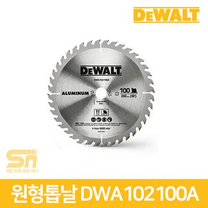 디월트 10인치 100T 알루미늄용 원형톱날 DWA102100A, 1개