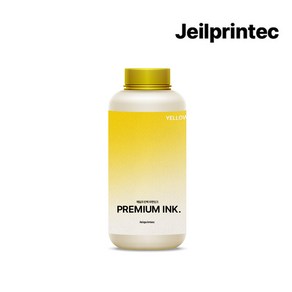 제일-HP 7110 7720 7730 7740 7612 8100 8210 8600 8710 8730 9010 무한프린터 복합기용 리필잉크 검정(안료)1000ML 1개