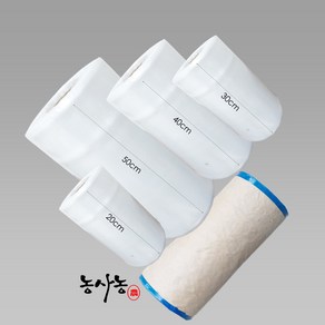 생선 미역 건어물 수산물 농산물 롤비닐 덕트 통비닐 0.05mm 폭20 30 40 50cm, 0.05mm x 폭40cm x 길이100m, 1개