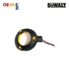 디월트 부품 DCF880 DCF830 임팩렌치 LED 라이트 - N139775, 1개