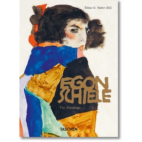 (영문도서) Egon Schiele. the Paintings - 40th Annivesay Edition Hadcove, Taschen