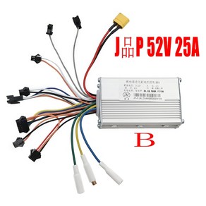 전기 스쿠터 듀얼 드라이브 컨트롤러 JP 48V 52V 60V 25A 50A 브러시리스 AB 전면 및 후면 컨트롤러 LCDdyi, 1개