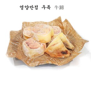 (배터짐) 보신용 우족, 1kg, 1개