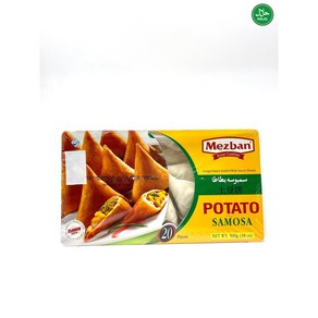 Mezban Halal Authentic Taste Potato Samosa 메즈반 할랄 감자 사모사, 1개, 500g