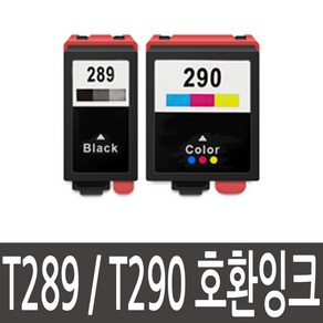 T289 T290 호환잉크 Wokfoce 100 WF100 T2891 T2900 T2950 289 290 295 2950 T289170 T290070 T295000, 검정호환 티289/290용, 1개