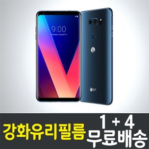 콤비몰 LG V30 THINQ 스마트폰 액정화면보호 강화유리필름 (LGM-V300) 엘지 씽큐 방탄 9H 투명 2.5D 핸드폰 휴대폰 5매 5p, 1세트