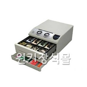 범일금고 NC-350H 슬라이딩 카운터 금고 돈통 땡소리, 선택03_NC-350(1단)