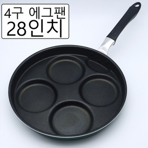 공판다 4구 에그팬 계란팬 멀티팬 김치전 핫케익 후라이팬 28cm 림테이블, 1. 지름 28cm, 1개