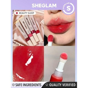 쉬글램 sheglam 파우트 베개 쿠션 립 글로스 뷰티 수면 리퀴드 립스틱, 1개