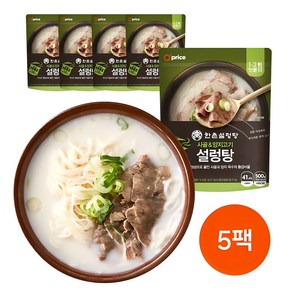 오프라이스 한촌설렁탕 정통 설렁탕, 500g, 15개