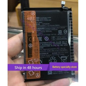 포코폰 포코 M3 용 배터리 노트 9 레드미 9T 배터리 및 도구 무료 6000mAh BN62 신제품