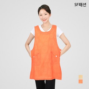 얇은 화사패턴 원피스 앞치마 XL LA102, 옐로우, 1개
