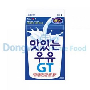 맛있는GT우유 남양 200mL, 1개