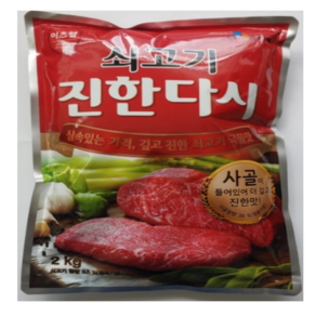 CJ제일제당 이츠웰 쇠고기 진한다시, 1개, 2kg