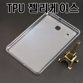 갤럭시탭A7 라이트 Lite (T220/T225) 반투명 젤리 케이스