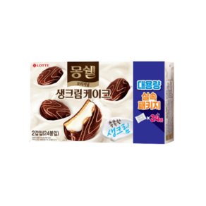 롯데제과 몽쉘 생크림케이크 오리지널 실속 패키지 816g x 1개 아침식사대용