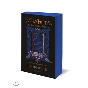 Harry Potter and the Chamber of Secrets Book 2 - Ravenclaw Edition (영국판)(Paperback)