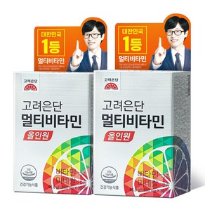 고려은단 멀티비타민 올인원, 30정, 2개
