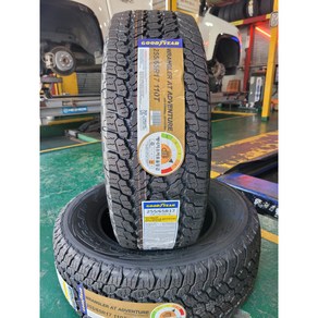 콜로라도 굿이어 타이어 255/65R17 110T 미국산 수원장착가능 2556517, 택배배송, 1개