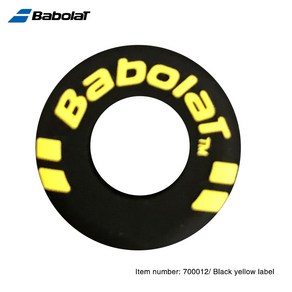 Babolat 라켓 진동 댐퍼 다채로운 감소 전문 테니스 라켓 액세서리 댐퍼 완충기 2 개, 1) BLACK, 2개