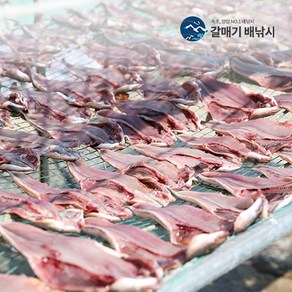 A++급 반건조임연수 10~12미 2kg 100%국내산 자연산 속초 제철, 1개