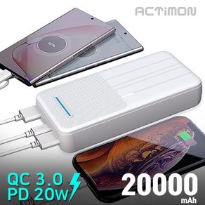 엑티몬 고속 PD 20W 보조배터리 20000mAh(MON-PD20W-K20000)