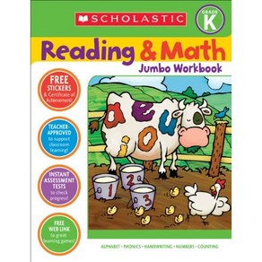 Scholastic Reading and Math Jumbo Workbook Grade K