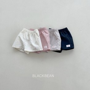 블랙빈 드림팬츠 S-XL 25여름 유아옷