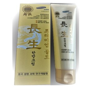 프리미엄 골드 장생한방크림 150ml, 1개