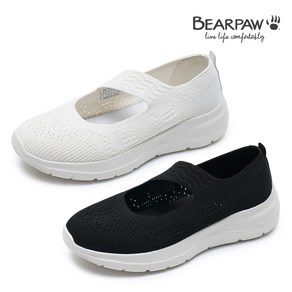 베어파우(BEARPAW) FREYA 슬립온 (womens) 2종 택1