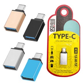 Zizzy ZC-OTG3 USB3.1 C-Type OTG USB C타입 젠더