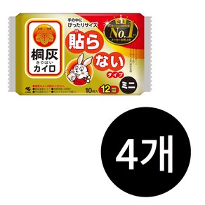 고바야시 키리바이 하루 부착형 핫팩 미니사이즈 10매입, 4개